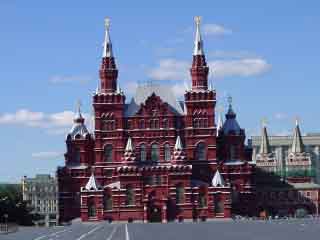  Moscow:  Russia:  
 
 State Historical Museum